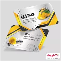 تصویر 1