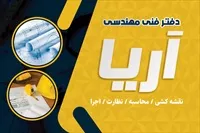 تصویر 3