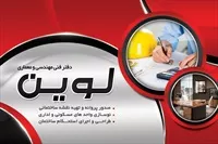 تصویر 3