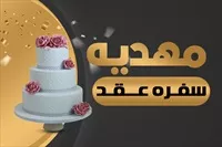 تصویر 3