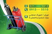 تصویر 2