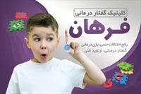 تصویر 3