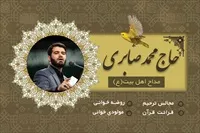 تصویر 3