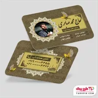تصویر 1