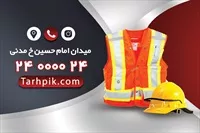تصویر 2
