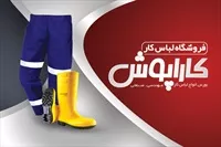 تصویر 3