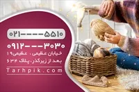 تصویر 2