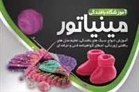 تصویر 3