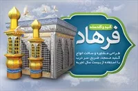 تصویر 3