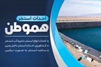 تصویر 3