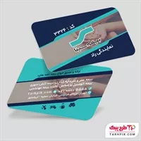 تصویر 1