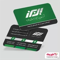 تصویر 1