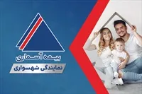 تصویر 3