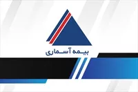 تصویر 3