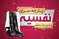 تصویر 3