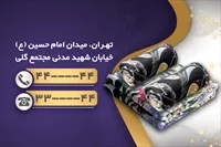 تصویر 2