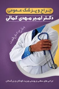 تصویر 3