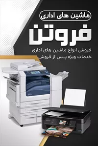 تصویر 3