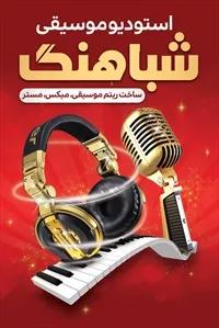 تصویر 3