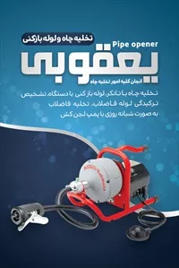تصویر 3
