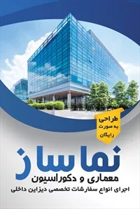 تصویر 3