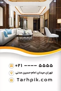 تصویر 2
