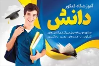 تصویر 3