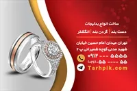 تصویر 2