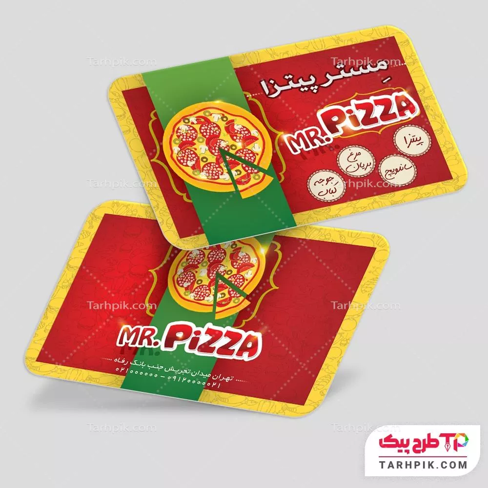 طرح آماده کارت ویزیت پیتزا با قابلیت ویرایش المان ها