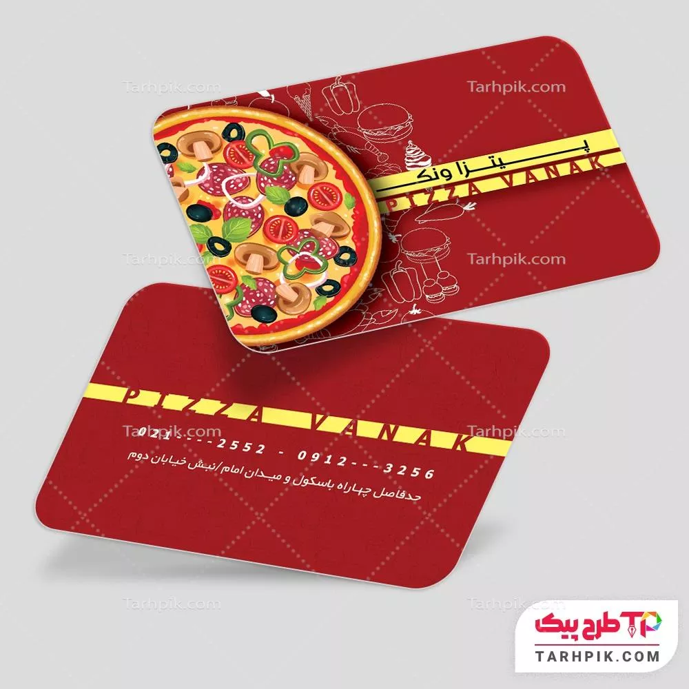 کارت ویزیت مدرن پیتزا