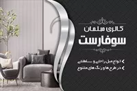 تصویر 3