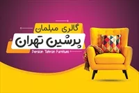 تصویر 3
