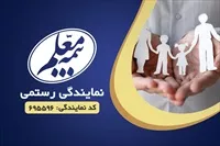تصویر 3