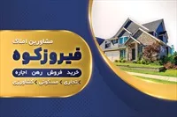 تصویر 3