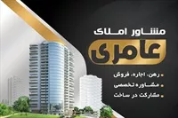 تصویر 3