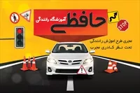 تصویر 3