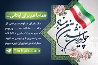 تصویر 2