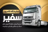 تصویر 3