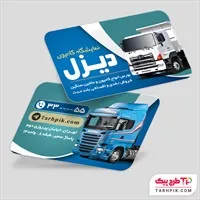 تصویر 1