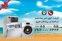 تصویر 2