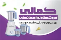 تصویر 3