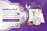 تصویر 2