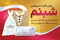 تصویر 3