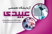 تصویر 3