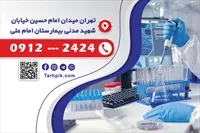 تصویر 2