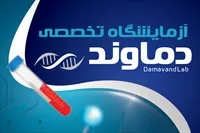 تصویر 3