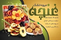 تصویر 3
