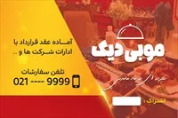 تصویر 3