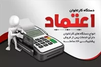تصویر 3