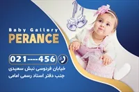 تصویر 2